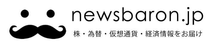 株・為替・仮想通貨・経済ニュースをお届け