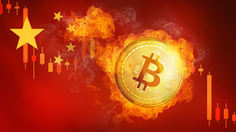 中国で仮想通貨取引への関与が違法に